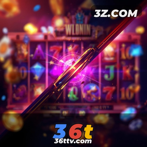 A seção Confiável do 36t: Segurança e Diversão em Jogos